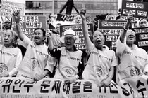 Bi thảm số phận nô lệ tình dục Hàn Quốc trong chiến tranh