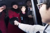 VĐV Triều Tiên và Hàn Quốc chia tay trong nước mắt, sau Olympic