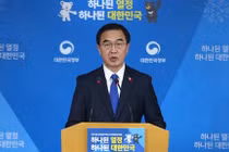 Hàn Quốc nỗ lực chấm dứt chiến tranh trong năm nay