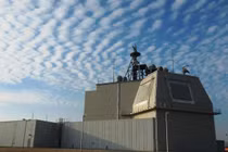 Mỹ gật đầu, Nhật chính thức sở hữu hệ thống phòng thủ Aegis Ashore