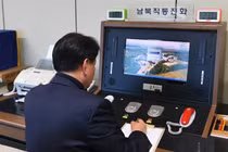 Đường dây nóng liên Triều: Ba cuộc gọi chỉ trong 24 giờ