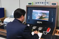 Đường dây nóng liên Triều: Ba cuộc gọi chỉ trong 24 giờ