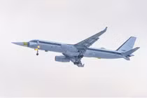 Thiếu tiền, phi công Tu-160 Nga phải lái máy bay dân sự?