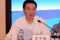 Chưa đầy một tuần hai quan tham Trung Quốc liên tiếp “ngã ngựa“