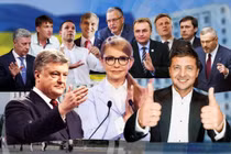 Bầu cử Tổng thống Ukraine: Kết quả vòng 1 đầy bất ngờ