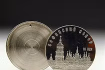 Choáng với vũ khí gián điệp được ngụy trang như phim trinh thám