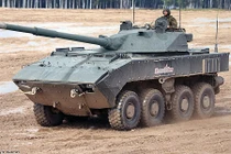 Xe tăng hạng nhẹ đầu tiên của Nga trông như thế nào?