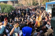 Iran: 12 người thiệt mạng trong các cuộc biểu tình chống chính phủ