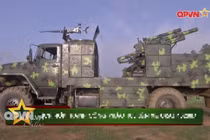 Việt Nam thử nghiệm pháo chống tăng tự hành 85mm