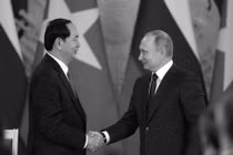 Tổng thống Nga, Thủ tướng Nhật thương tiếc sự ra đi của Chủ tịch nước