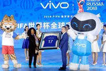 Quảng cáo Trung Quốc tràn ngập World Cup 2018