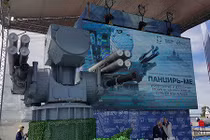 Khám phá “người gác đền” mới của chiến hạm Nga