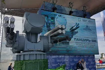 Khám phá “người gác đền” mới của chiến hạm Nga