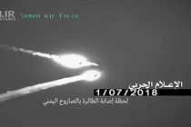 Phiến quân Houthi tung bằng chứng bắn hạ F-15 của liên quân Arab