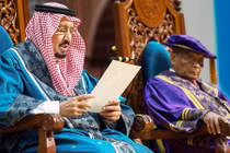 Vua Salman Ả Rập Xê Út sẽ thoái vị trong tuần này?