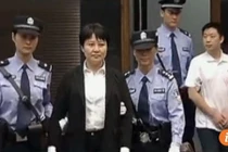 Trung Quốc tái hiện vụ án cựu Bí thư Thành ủy Trùng Khánh