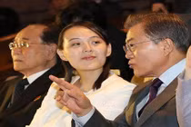 Hòa hợp liên Triều: Khởi đầu từ những điều không thể