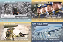 Ngạc nhiên bí mật bên trong bộ lịch 2019 của Quân đội Nga