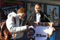 Nhật Bản: Mở phiên xét xử nghi phạm sát hại bé Nhật Linh