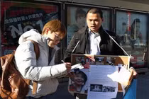 Nhật Bản: Mở phiên xét xử nghi phạm sát hại bé Nhật Linh