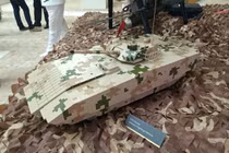 Armata của Trung Quốc xuất hiện ở IDEX-2019