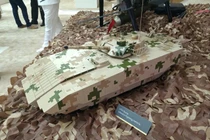 Armata của Trung Quốc xuất hiện ở IDEX-2019