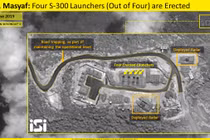 Vệ tinh Israel lại soi trận địa S-300 của Syria, cho tiết lộ "sốc"