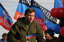 Người đứng đầu nước Cộng hòa tự xưng Donetsk bị ám sát?