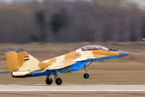 MiG-29 Ai Cập vừa rơi hoạt động chưa được 1 năm