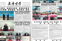 Truyền thông nhà nước Triều Tiên hết lời ca ngợi thượng đỉnh liên Triều