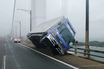 Nhật Bản tan hoang trước siêu bão Jebi