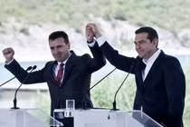 Hy Lạp và Macedonia ký thỏa thuận lịch sử đổi tên nước