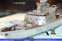 Nga chậm giao Gepard, Việt Nam tái khởi động tàu hộ vệ KBO-2000?