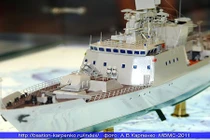 Nga chậm giao Gepard, Việt Nam tái khởi động tàu hộ vệ KBO-2000?