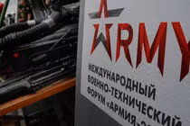 Việt Nam tham dự Diễn đàn kỹ thuật quân sự quốc tế “Army-2019”