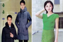 Triều Tiên ra mắt dòng quần áo đặc biệt có thể ăn được