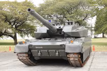 Soi “nội tạng” của một trong những cơ quan quốc phòng bí mật nhất Nhật Bản