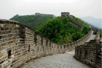 Video: Vạn Lý Trường Thành của Trung Quốc "kêu cứu"