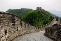 Video: Vạn Lý Trường Thành của Trung Quốc "kêu cứu"