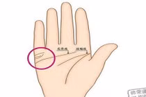 Đàn bà có đường chỉ tay này, ắt lấy được hảo hán 