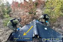 Những thay đổi chiến thuật biến UAV "cảm tử" Nga bất khả chiến bại