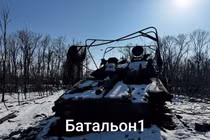 Lính Ukraine kể lại chuyện những ngày cuối kinh hoàng tại Kursk 