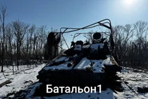 Lính Ukraine kể lại chuyện những ngày cuối kinh hoàng tại Kursk 