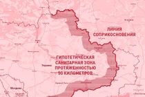 Nga đang xây dựng "vùng đệm an toàn" tại Kharkov, 10 km liệu có đủ?