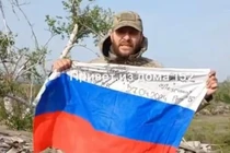 Cuối cùng, các đơn vị Cận vệ của Nga ở Kupyansk đã lập thành tích