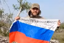 Cuối cùng, các đơn vị Cận vệ của Nga ở Kupyansk đã lập thành tích