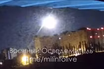 Mỹ “choáng” trước việc tiêu thụ tên lửa đánh chặn Patriot của Ukraine 