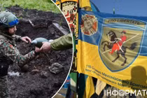 Đơn vị tinh nhuệ Ukraine bị xóa sổ, phòng tuyến vỡ trận