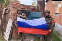 Quân Nga vượt sông Vovcha, cắm cờ ở phía nam thành phố Volchansk 