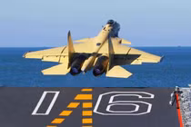 Tiêm kích hạm: Loại máy bay chỉ vài quốc gia sở hữu